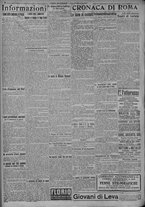 giornale/TO00185815/1917/n.332, 4 ed/002